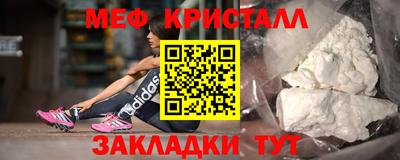a pvp Кумертау