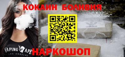 МДМА Краснодар