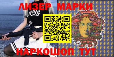 каннабис Кулебаки
