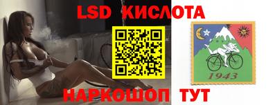 МДМА Краснодар