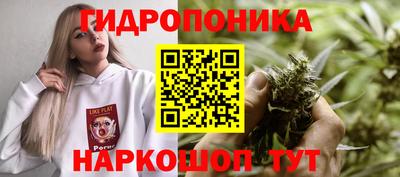 героин Краснокаменск