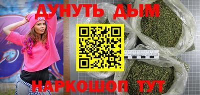 a pvp Кумертау