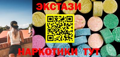 героин Краснокаменск