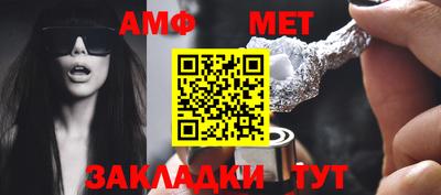 героин Краснокаменск