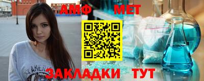 каннабис Кулебаки