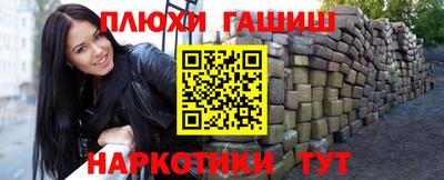 амф Кунгур