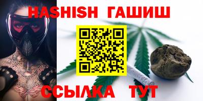 a pvp Кумертау