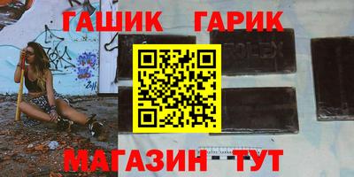 каннабис Кулебаки