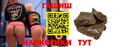 амф Кунгур